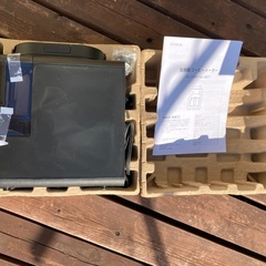 全自動コーヒーメーカー シロカ「カフェばこ」 SC-A371　［1回使用］