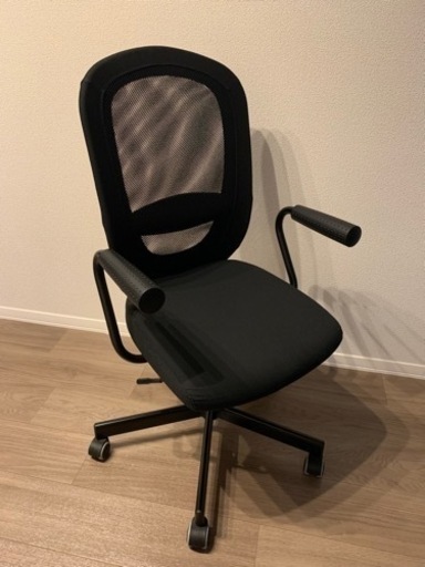 IKEA オフィスチェア
