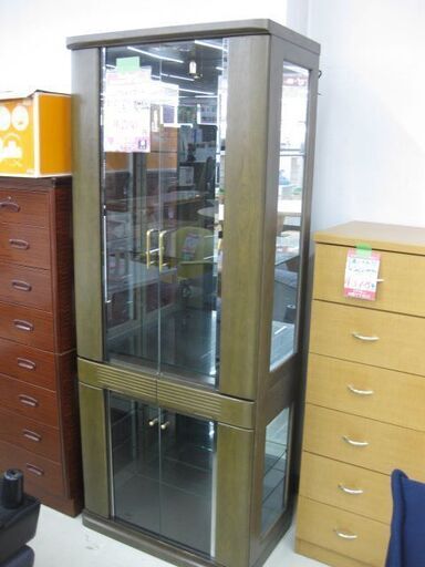 【直接取引)　訳あり　コレクションボード