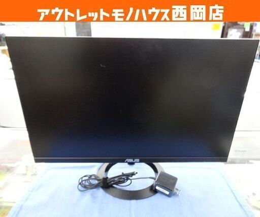ASUS 23.8型ワイド 液晶ディスプレイ VZ249HE LEDバックライト搭載 液晶モニター VZ249 PCモニター 西岡店