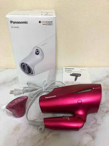 Panasonic ナノケア EH-CNA99 ドライヤー nanoe 　2017年製 パナソニック
