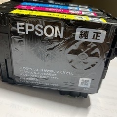 【受け渡し者決定】EPSON IC4CL76 純正インク