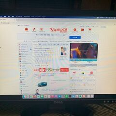 【お取り引き交渉中】DELL 20.1インチ 液晶ディスプレイ