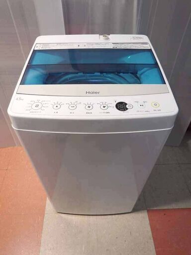 新札幌発 Haier ハイアール 全自動洗濯機 JW-C45A 4.5Kg 2017年製 www