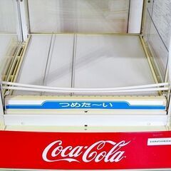 山口)下松市より SANYO サンヨー 温蔵冷蔵ショーケース コカ・コーラ 