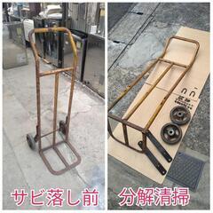 ☆プロ仕様 一点物 大型荷物運搬キャリアー アクリル塗装＋メンテ済！