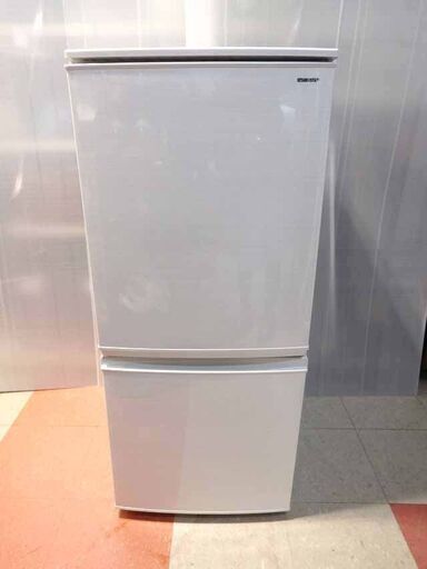 新札幌発 シャープ SHARP ノンフロン冷凍冷蔵庫 SJ-D14D-W 137L 2018年製