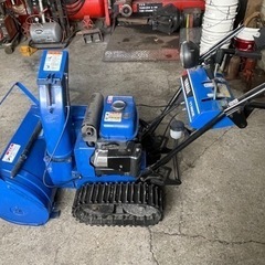 修理完了の為再出品いたします！ヤマハ除雪機 YT660E ベルト交換済み