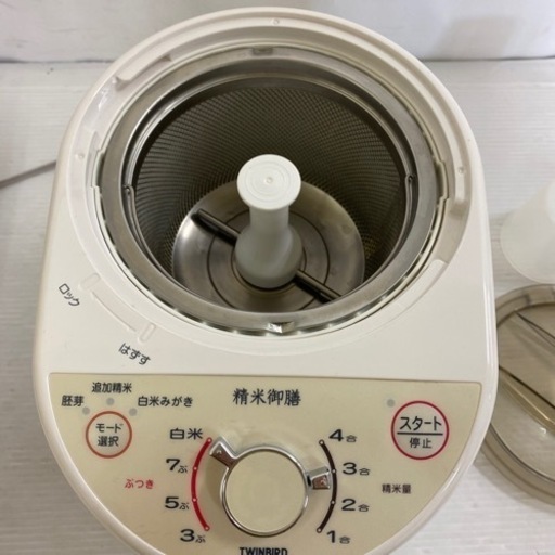 ‍️‍️ TWINBIRD コンパクト精米機