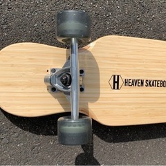 ロンスケ　ヘブンスケートボード