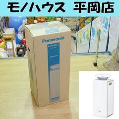 未使用保管品 パナソニック 加湿空気清浄機 F-VKJ20-C ...