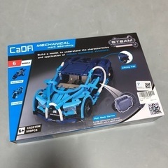 スポーツカー プラモデル 車 おもちゃ Blue Stunt S...