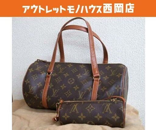 ルイヴィトン モノグラム 旧パピヨン30 M51365 ハンドバッグ 筒型