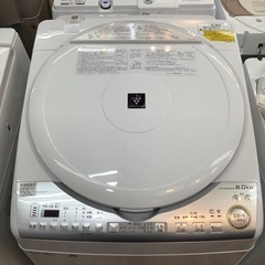 全自動洗濯機　SHARP(シャープ) 8.0kg 2018年製
