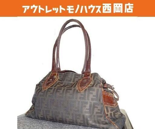 本物 FENDI フェンディ ズッカ柄 ドゥジュール トートバッグ ハンドバッグ 38×22.5cm　西岡店