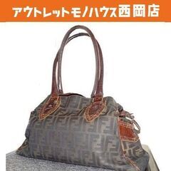 本物 FENDI フェンディ ズッカ柄 ドゥジュール トートバッ...