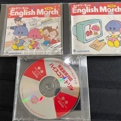 公文式の英語教材CD