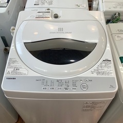 全自動洗濯機 TOSHIBA(東芝) 2018年製 5.0kg