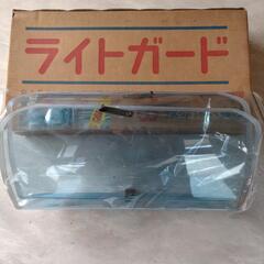 ✨昭和…ライトカバー『クラウン、スカイライン、ローレル、サバンナ』