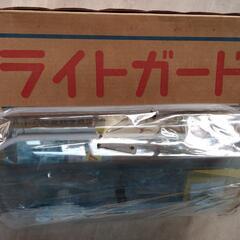 ✨昭和…ライトカバー『クラウン、スカイライン、ローレル、サバンナ』