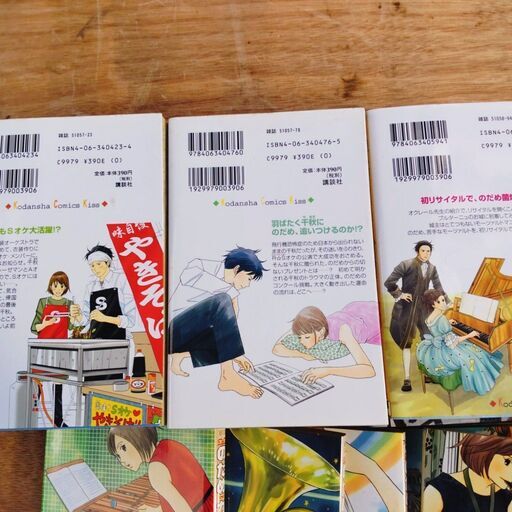 訳あり のだめカンタービレ 漫画 二ノ宮知子 漫画本 少女漫画 講談社 1巻 23巻 May One 勿来のマンガ コミック アニメの中古あげます 譲ります ジモティーで不用品の処分