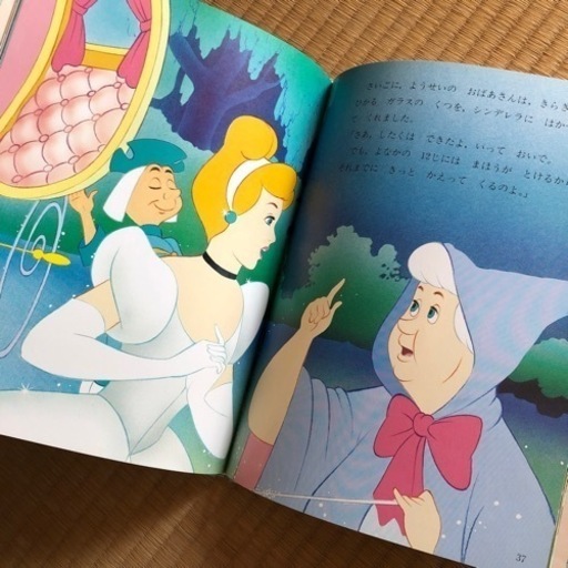 絵本 アンパンマン ディズニー Pecopeco 焼津のその他の中古あげます 譲ります ジモティーで不用品の処分