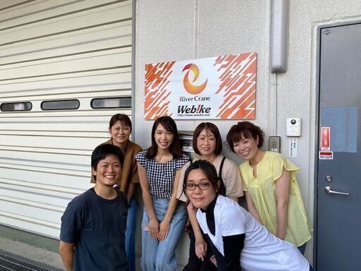 4月新規オープン 時給1050円 朝は10時以降開始 1日3時間からok 中央林間 バイク用品webショップ倉庫内作業スタッフ募集 リバークレイン 中央林間の仕分けの無料求人広告 アルバイト バイト募集情報 ジモティー