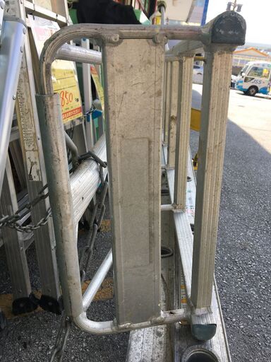 10尺脚立　中古品
