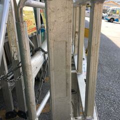 10尺脚立　中古品