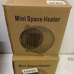 【取引終了】Mini Space Heater ③④在庫限り