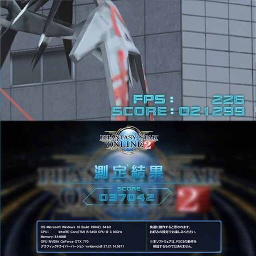 ☆虹蒼3連☆ハイパー無線 高FPSゲーミングPC】フォートナイト・Apex