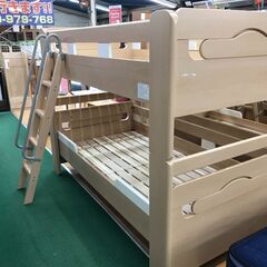 【愛品館八千代店】Granz　グランツ　2段ベッド　白①【愛八BD】 