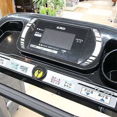 札幌市/清田区　アルインコ プログラム電動ウォーカー AF3716J ルームランナー ウォーキングマシーン