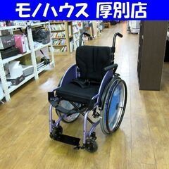 NISSIN SPORTS 自走式車椅子 車イス 介護 折り畳み パープル アナ雪 