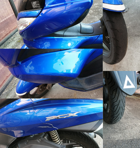 PCX 125cc 走行距離約28600km 自賠責保険令和7年4月まで バイク