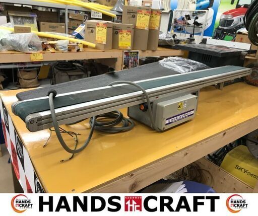✨マルヤス 中古 ベルトコンベア MMX224✨うるま市田場✨