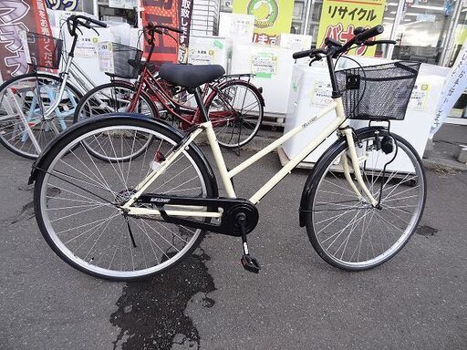【恵庭】27インチ 自転車 変速無し BELL FAST ライト/カゴ付き 中古品 ベージュ×ブラック PayPay支払いOK!