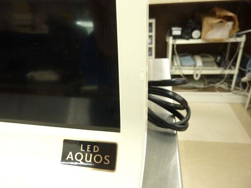 札幌市/清田区 SHARP シャープ アクオス 液晶カラーテレビ 32型 ホワイト
