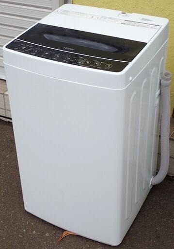 札幌 Haier ハイアール 5.5kg 洗濯機 JW-C55D 2020年製 中古