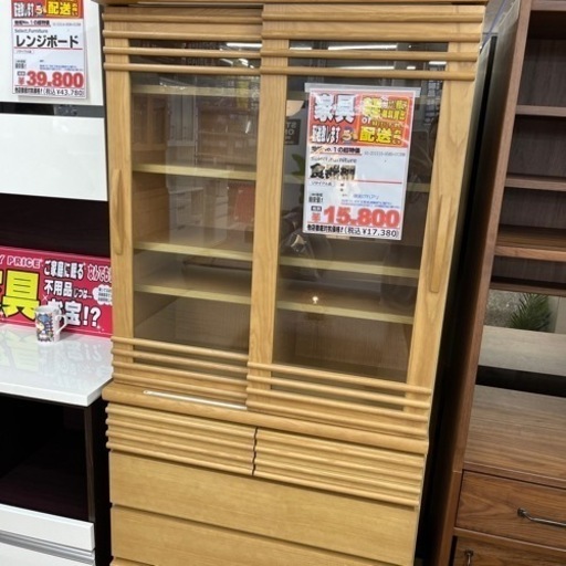 食器棚  【店頭取引限定】【中古品】早い者勝ち！足立区近郊配送可能！