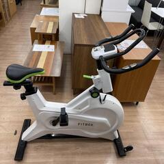 フィットネスバイク クロストレーナー FITBOX FBX-002 静音 エアロバイク【安心の3ヶ月保証】💳自社配送時🌟代引き可💳※現金、クレジット、スマホ決済対応※