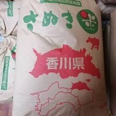 三年産　香川県産コシヒカリ　玄米30kg