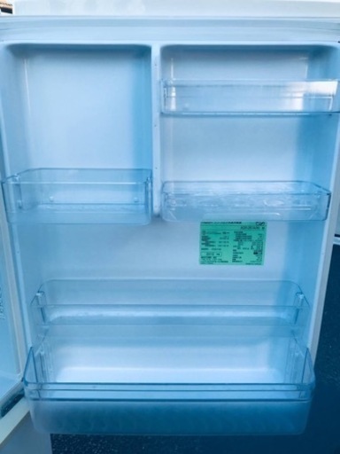 ⑤1752番AQUA✨ノンフロン冷凍冷蔵庫✨AQR-261A‼️