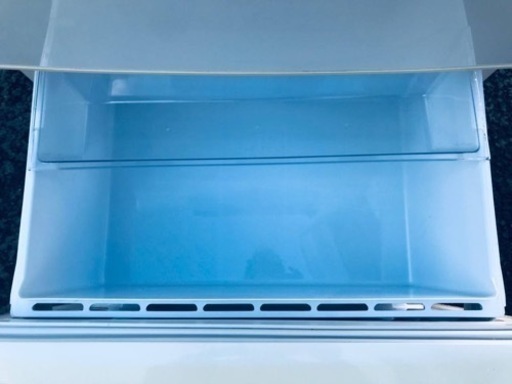 ⑤1752番AQUA✨ノンフロン冷凍冷蔵庫✨AQR-261A‼️