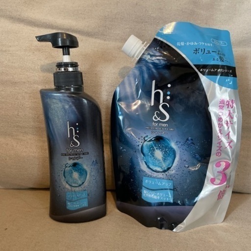 H S For Men プレミアムスカルプシャンプーボリュームアップシリーズ Mio 今橋のヘアケアの中古あげます 譲ります ジモティーで不用品の処分