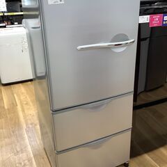 BPgrip (Leather Gun Grip)