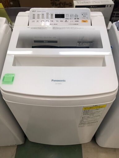 洗濯機 Panasonic NA-FW80S5 2017年製