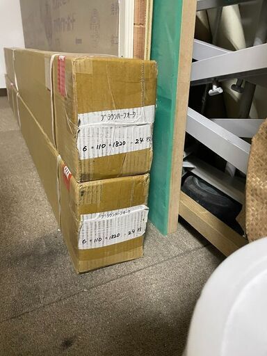 内装用不燃ボード/内装用合板ボード リアルパネル ブラウンハーフオーク