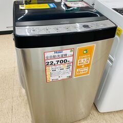 ジモティ限定値下げ?】パナソニック 10kgドラム式洗濯機 18年 
