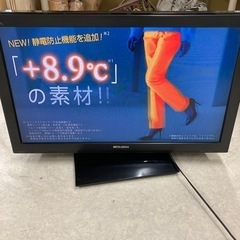 MITSUBISHI 08年製　液晶TV 32インチ　LCD-3...